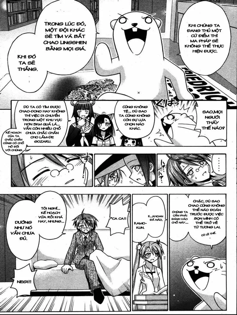 Truyện Tranh Pháp Sư Tí Hon Negima - Mahou Sensei Negima! trang 10