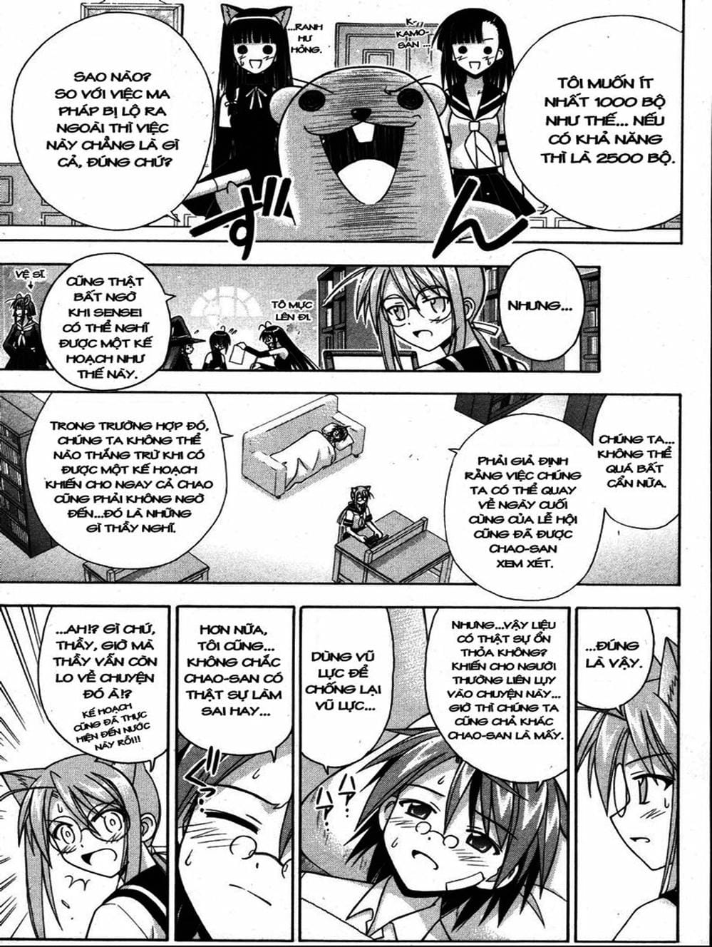 Truyện Tranh Pháp Sư Tí Hon Negima - Mahou Sensei Negima! trang 10