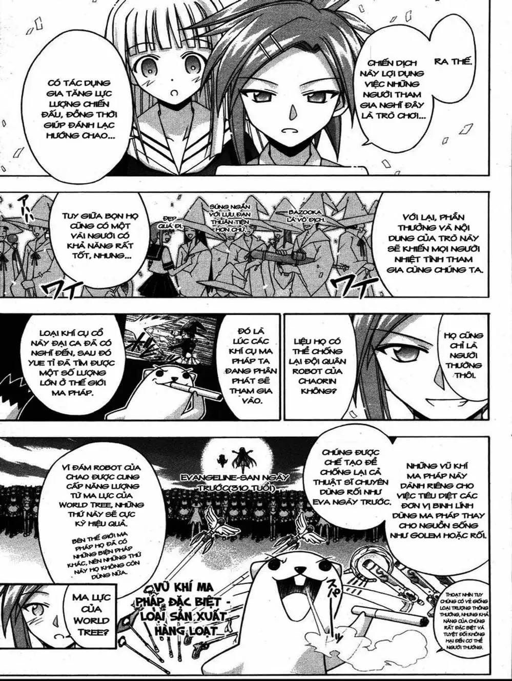 Truyện Tranh Pháp Sư Tí Hon Negima - Mahou Sensei Negima! trang 10