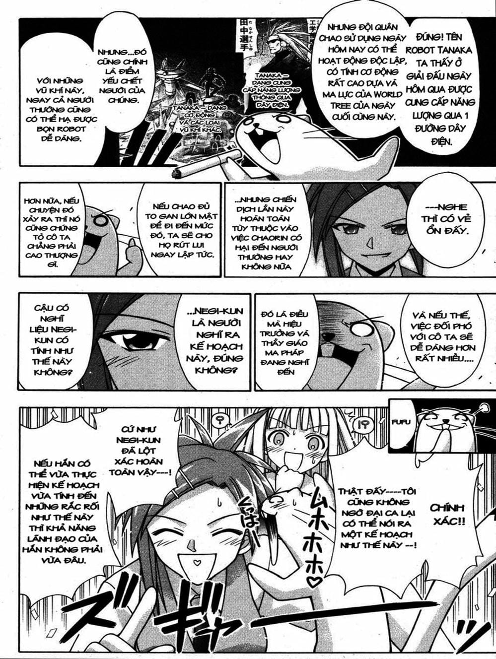 Truyện Tranh Pháp Sư Tí Hon Negima - Mahou Sensei Negima! trang 10