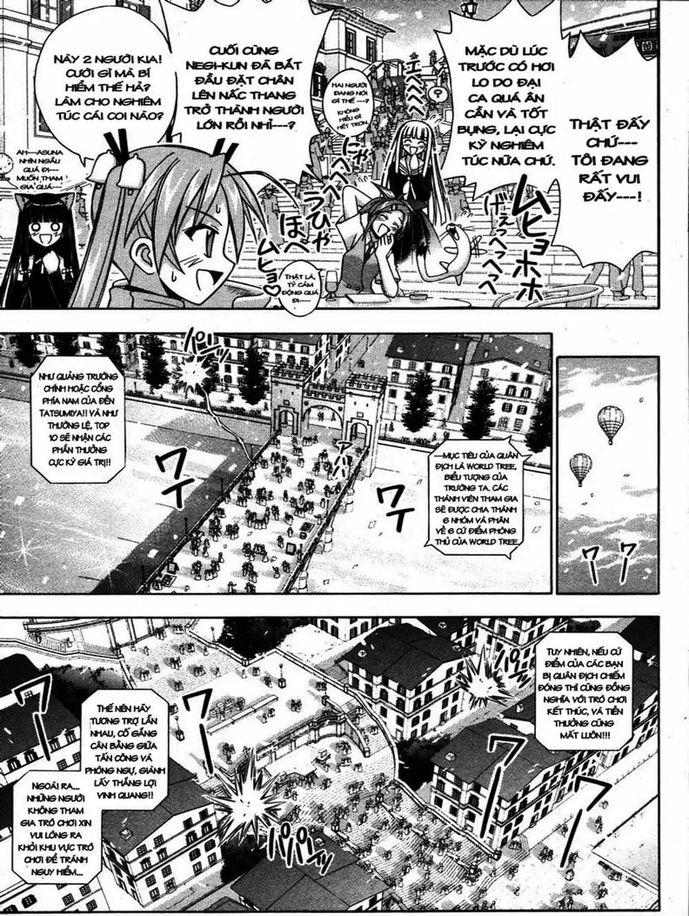 Truyện Tranh Pháp Sư Tí Hon Negima - Mahou Sensei Negima! trang 10