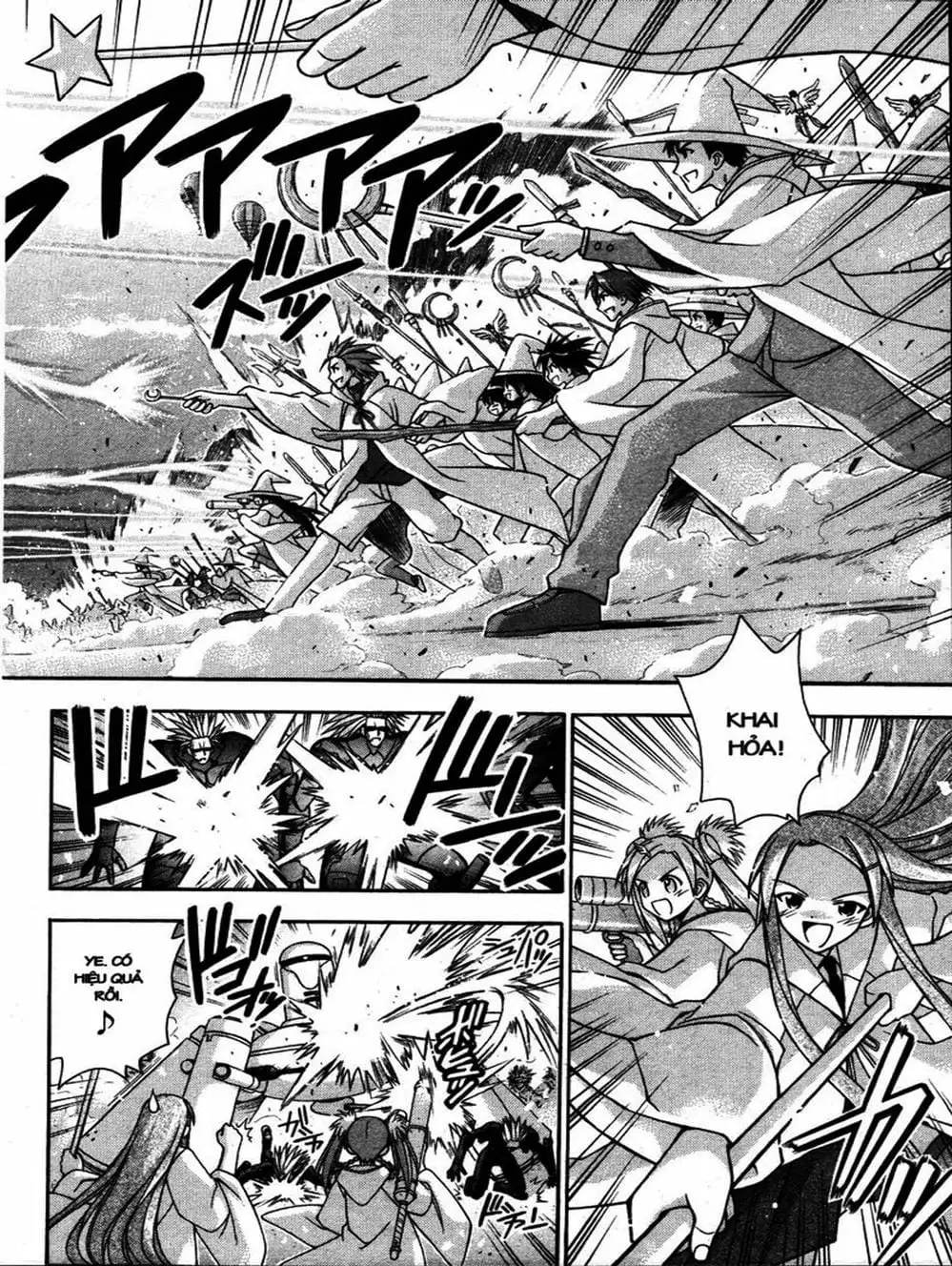 Truyện Tranh Pháp Sư Tí Hon Negima - Mahou Sensei Negima! trang 10