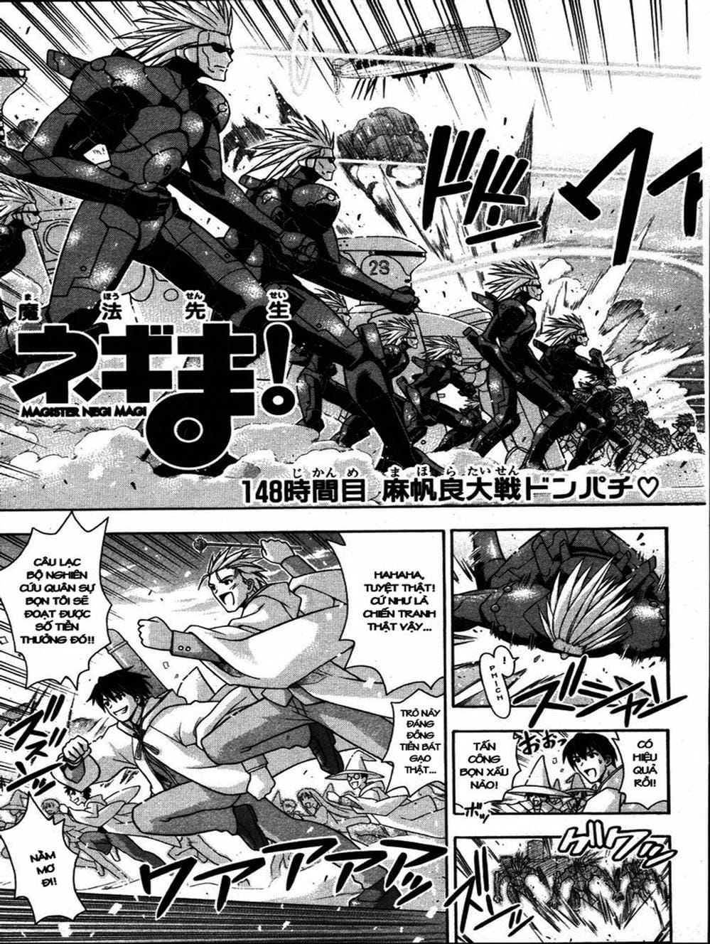 Truyện Tranh Pháp Sư Tí Hon Negima - Mahou Sensei Negima! trang 10