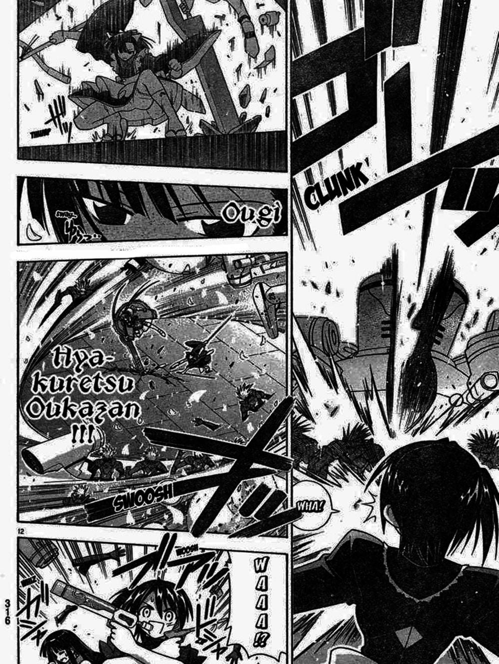 Truyện Tranh Pháp Sư Tí Hon Negima - Mahou Sensei Negima! trang 10