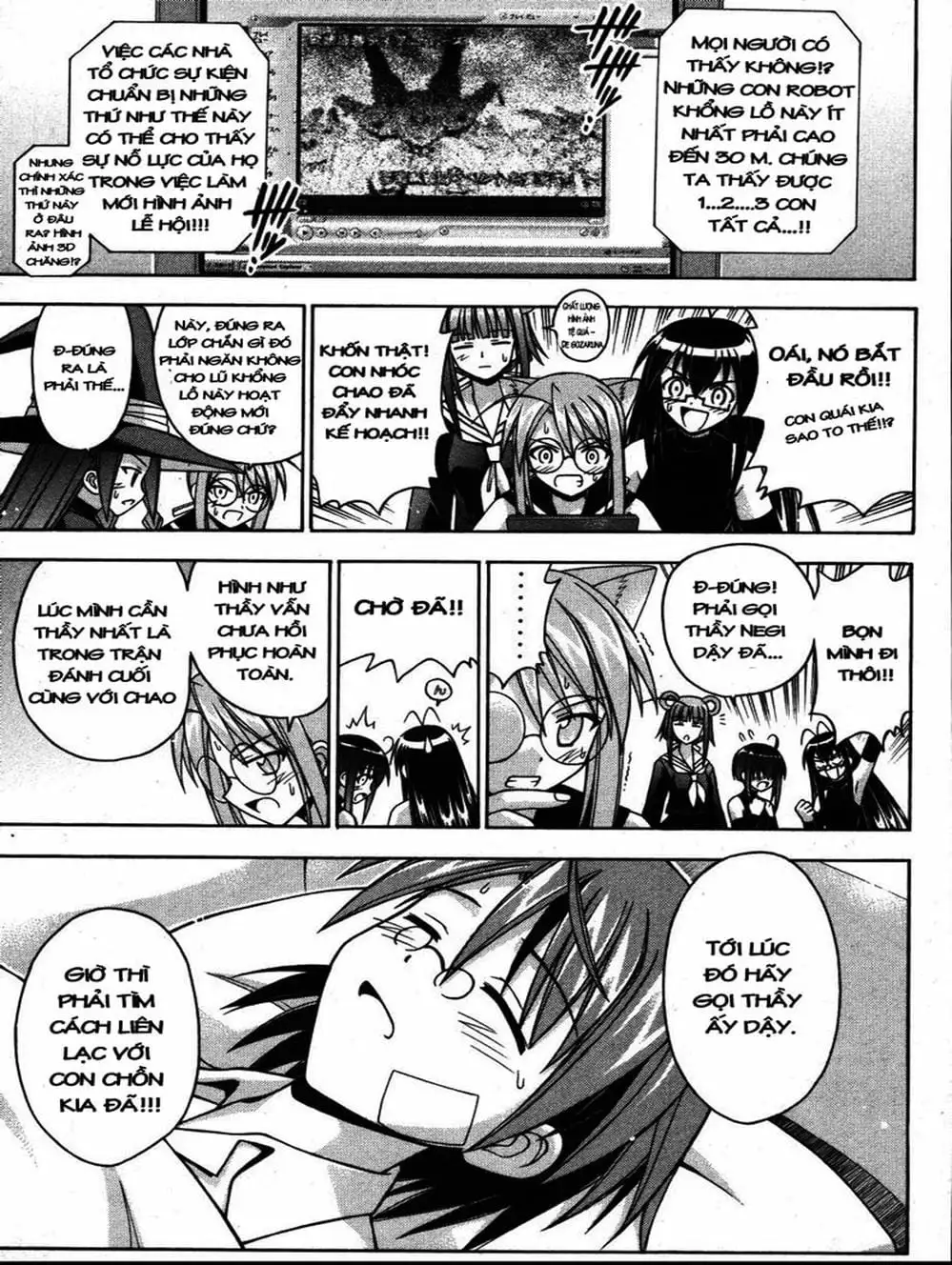 Truyện Tranh Pháp Sư Tí Hon Negima - Mahou Sensei Negima! trang 10