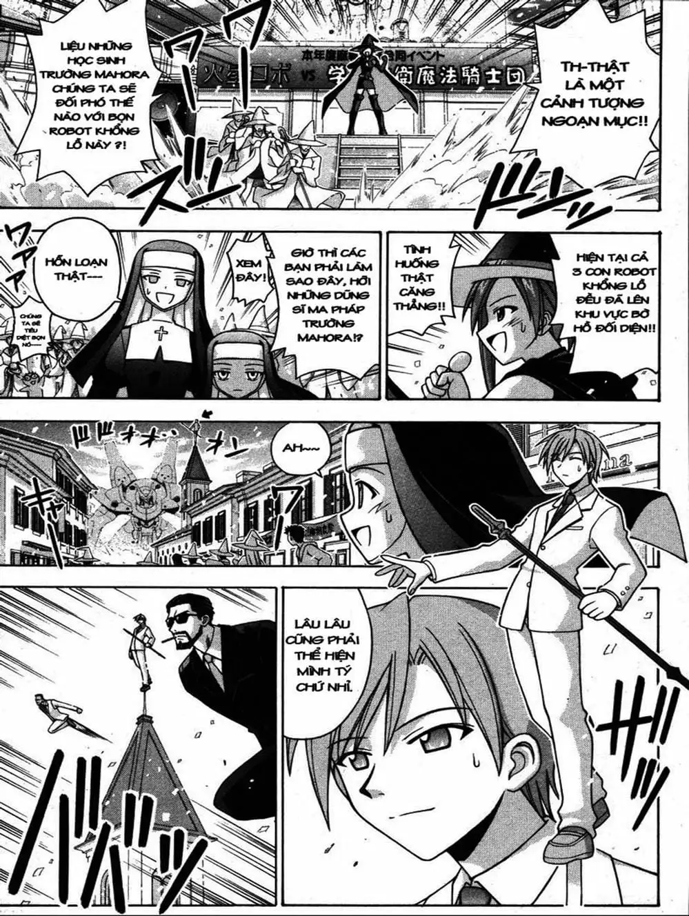 Truyện Tranh Pháp Sư Tí Hon Negima - Mahou Sensei Negima! trang 10
