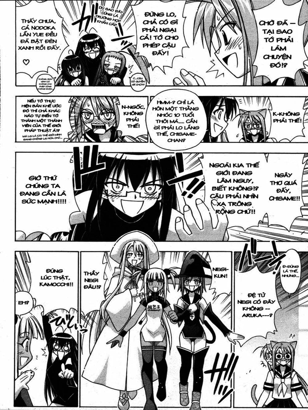 Truyện Tranh Pháp Sư Tí Hon Negima - Mahou Sensei Negima! trang 10