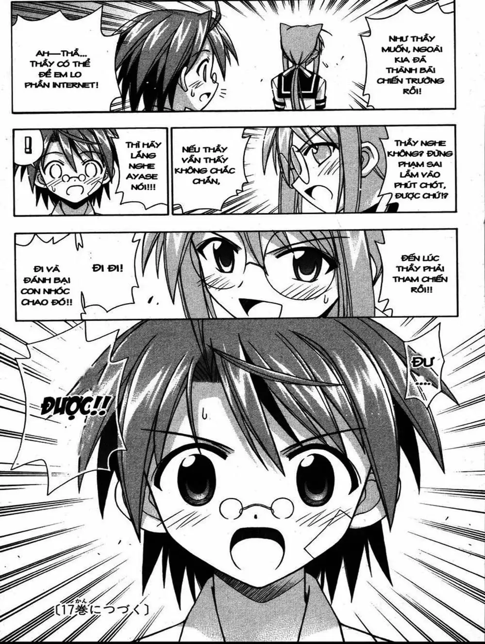 Truyện Tranh Pháp Sư Tí Hon Negima - Mahou Sensei Negima! trang 10