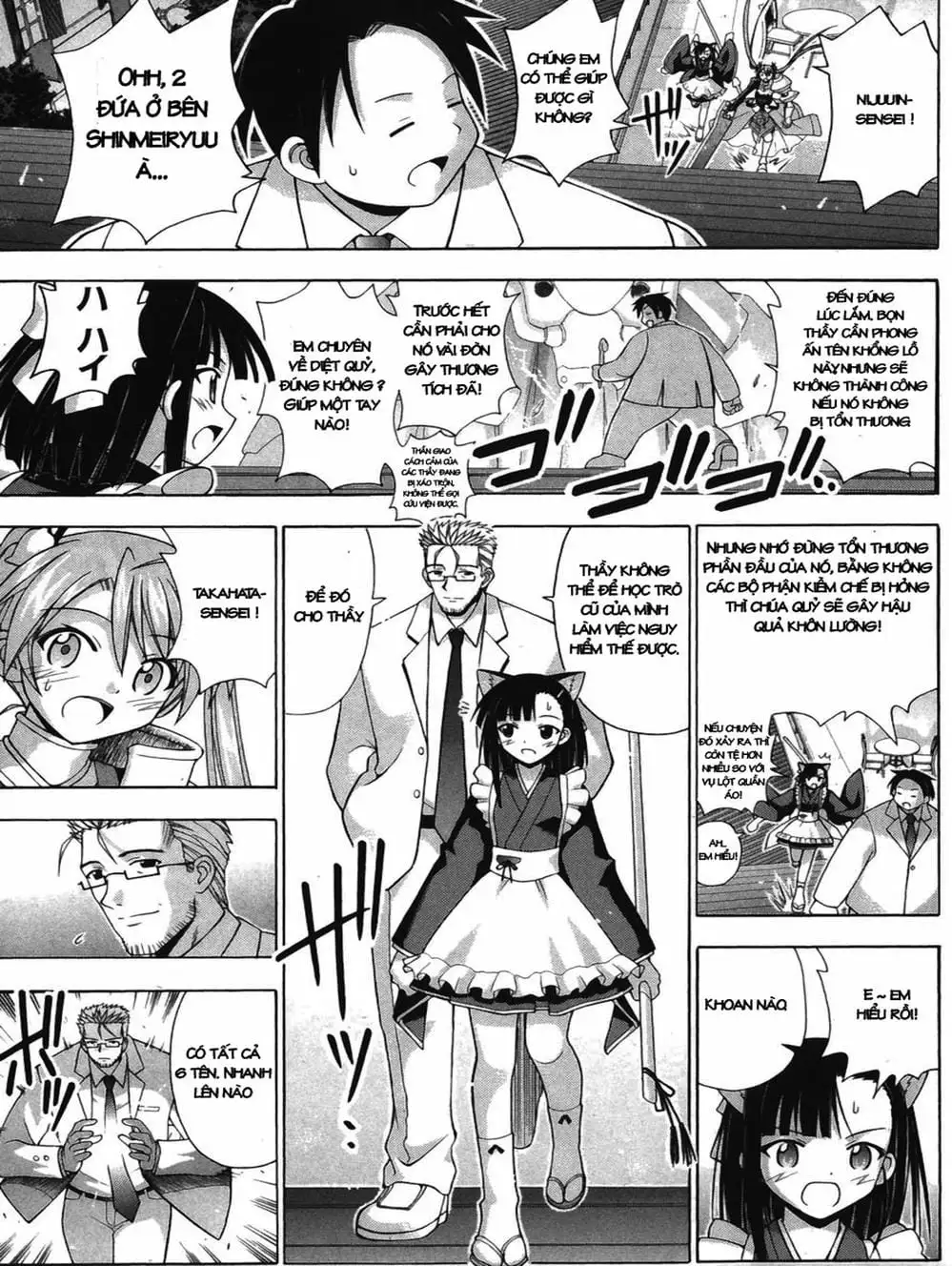 Truyện Tranh Pháp Sư Tí Hon Negima - Mahou Sensei Negima! trang 10