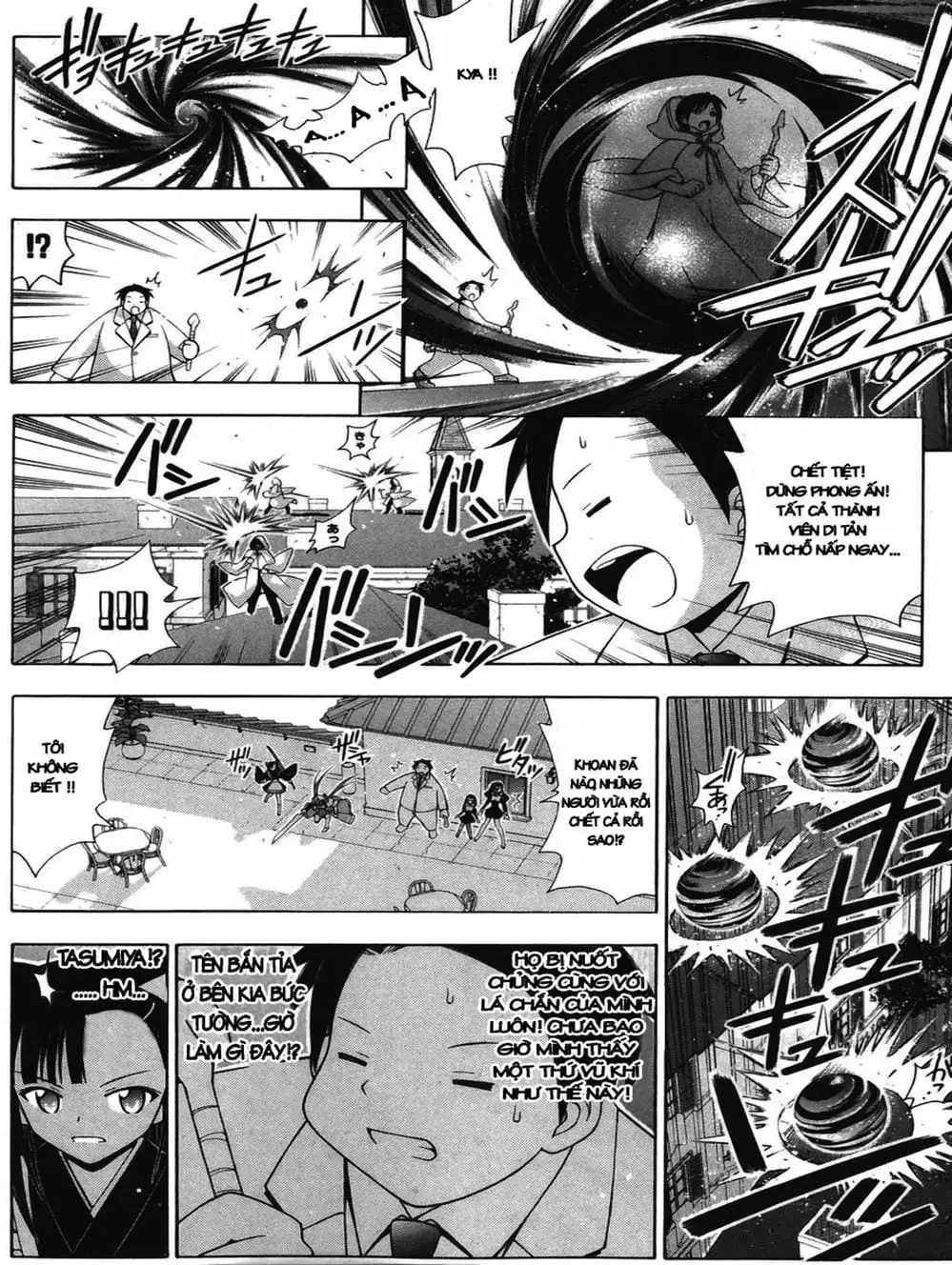 Truyện Tranh Pháp Sư Tí Hon Negima - Mahou Sensei Negima! trang 10