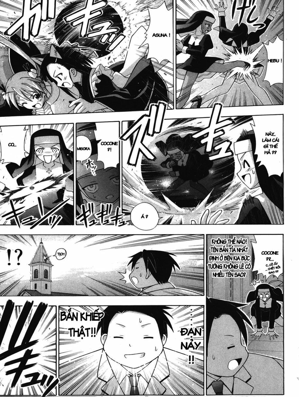 Truyện Tranh Pháp Sư Tí Hon Negima - Mahou Sensei Negima! trang 10