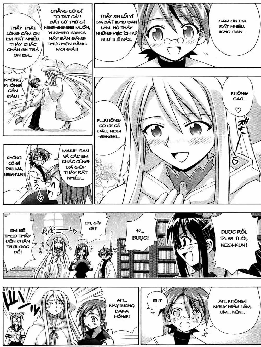 Truyện Tranh Pháp Sư Tí Hon Negima - Mahou Sensei Negima! trang 10