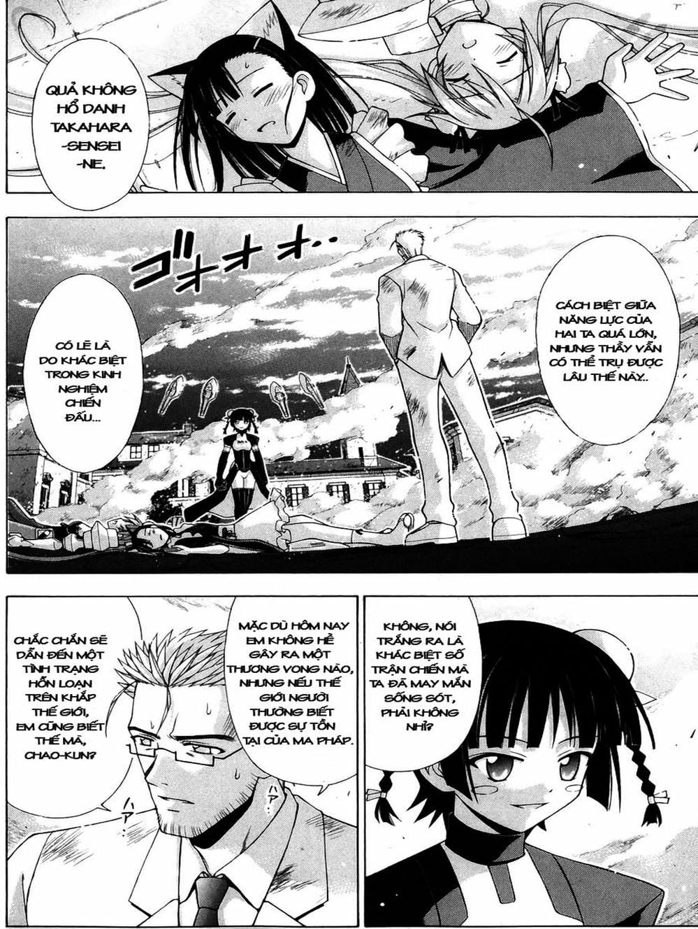 Truyện Tranh Pháp Sư Tí Hon Negima - Mahou Sensei Negima! trang 10