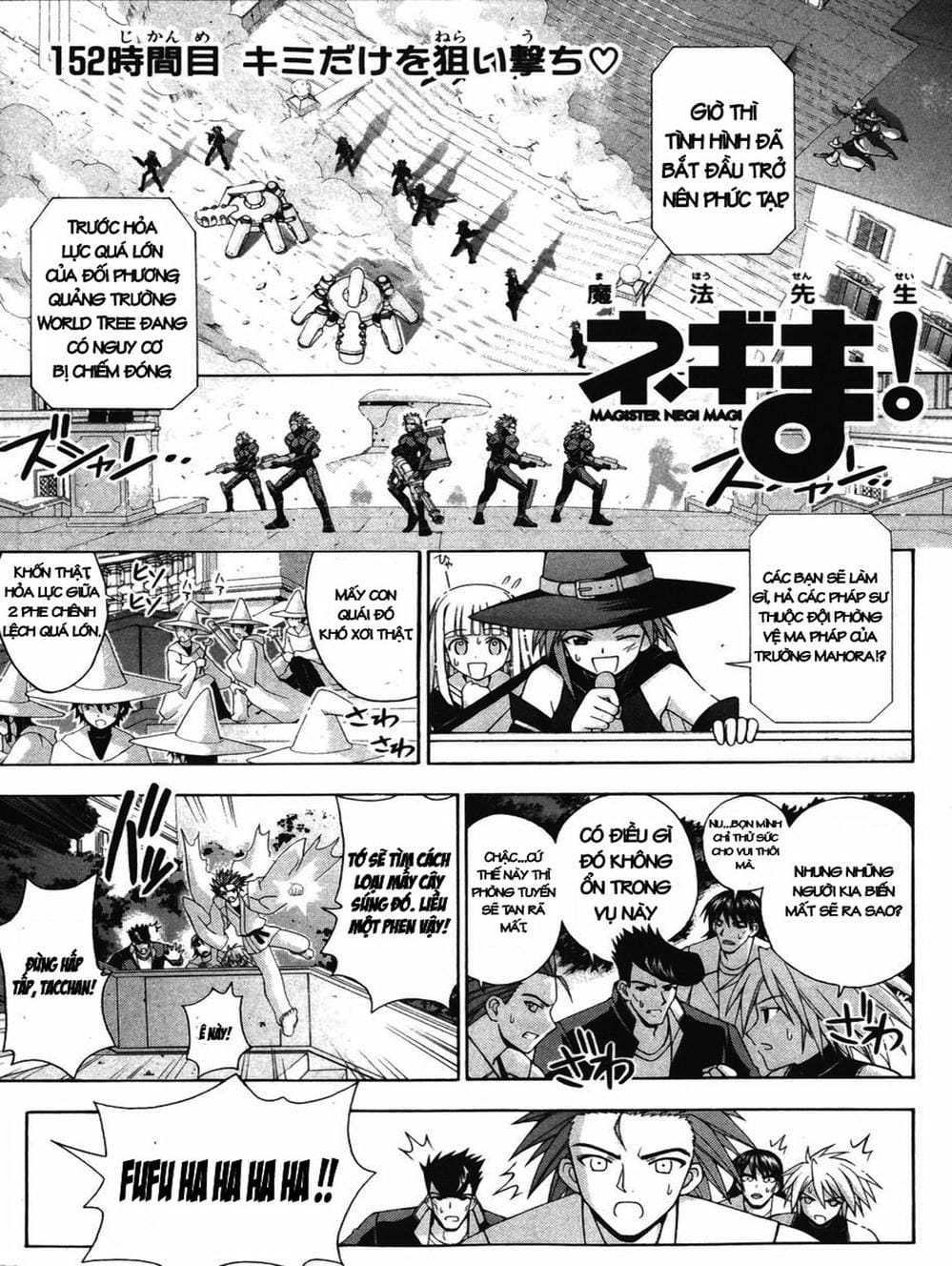 Truyện Tranh Pháp Sư Tí Hon Negima - Mahou Sensei Negima! trang 10