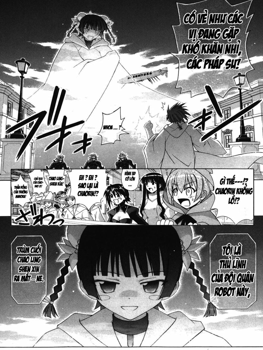 Truyện Tranh Pháp Sư Tí Hon Negima - Mahou Sensei Negima! trang 10