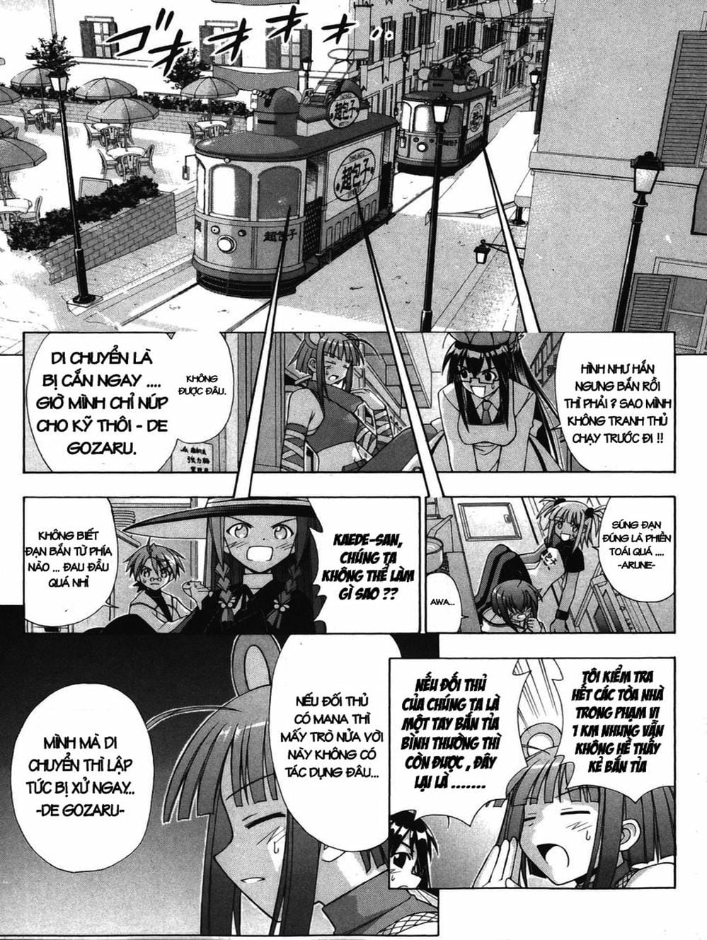 Truyện Tranh Pháp Sư Tí Hon Negima - Mahou Sensei Negima! trang 10