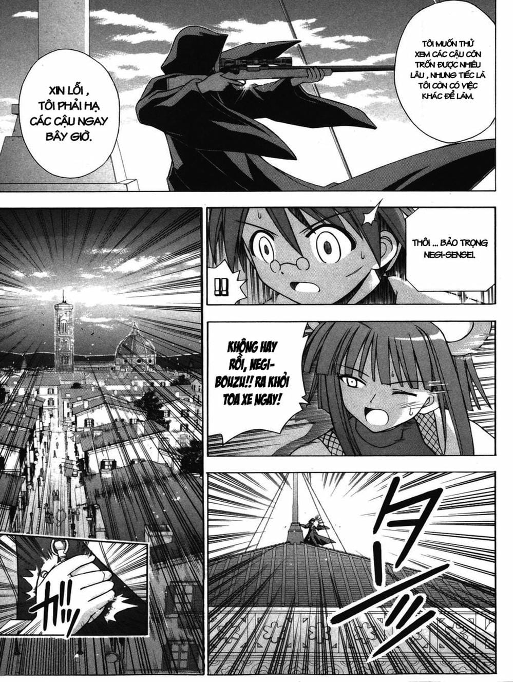 Truyện Tranh Pháp Sư Tí Hon Negima - Mahou Sensei Negima! trang 10
