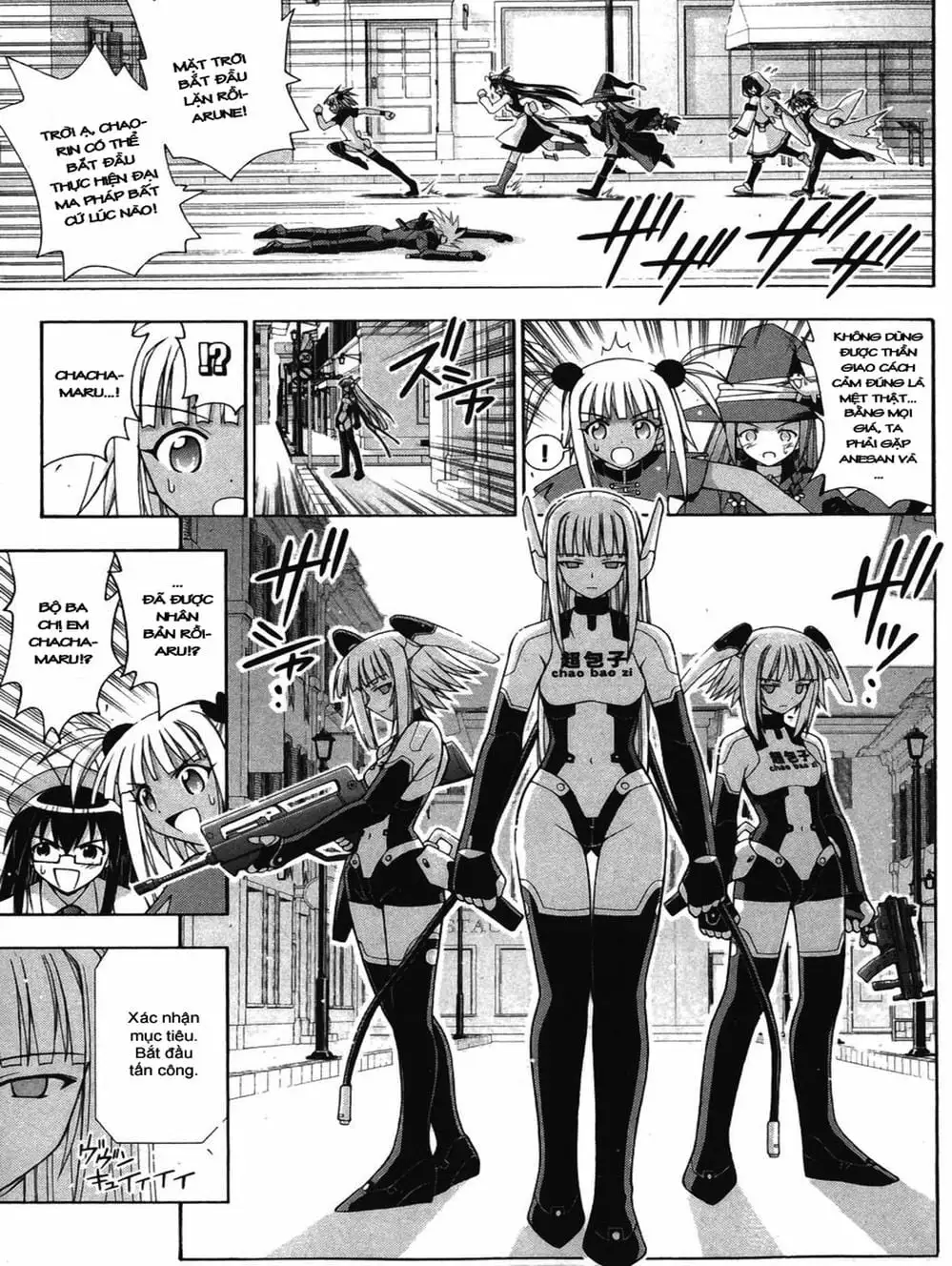 Truyện Tranh Pháp Sư Tí Hon Negima - Mahou Sensei Negima! trang 10