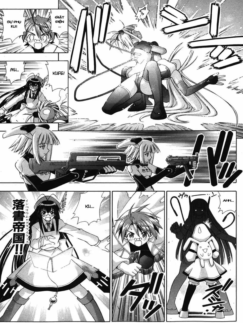 Truyện Tranh Pháp Sư Tí Hon Negima - Mahou Sensei Negima! trang 10