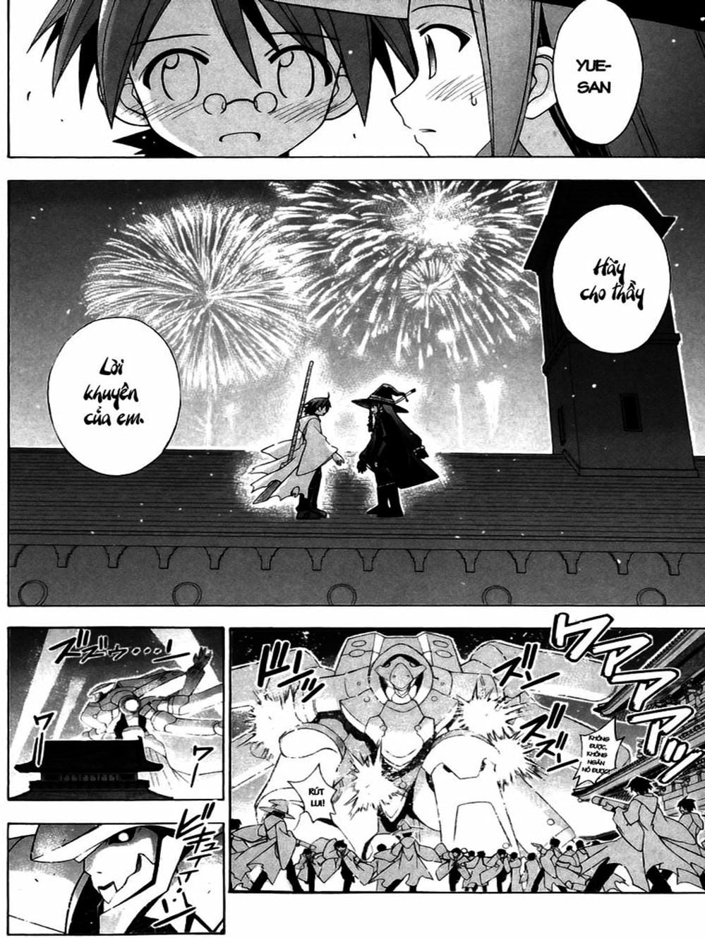 Truyện Tranh Pháp Sư Tí Hon Negima - Mahou Sensei Negima! trang 10