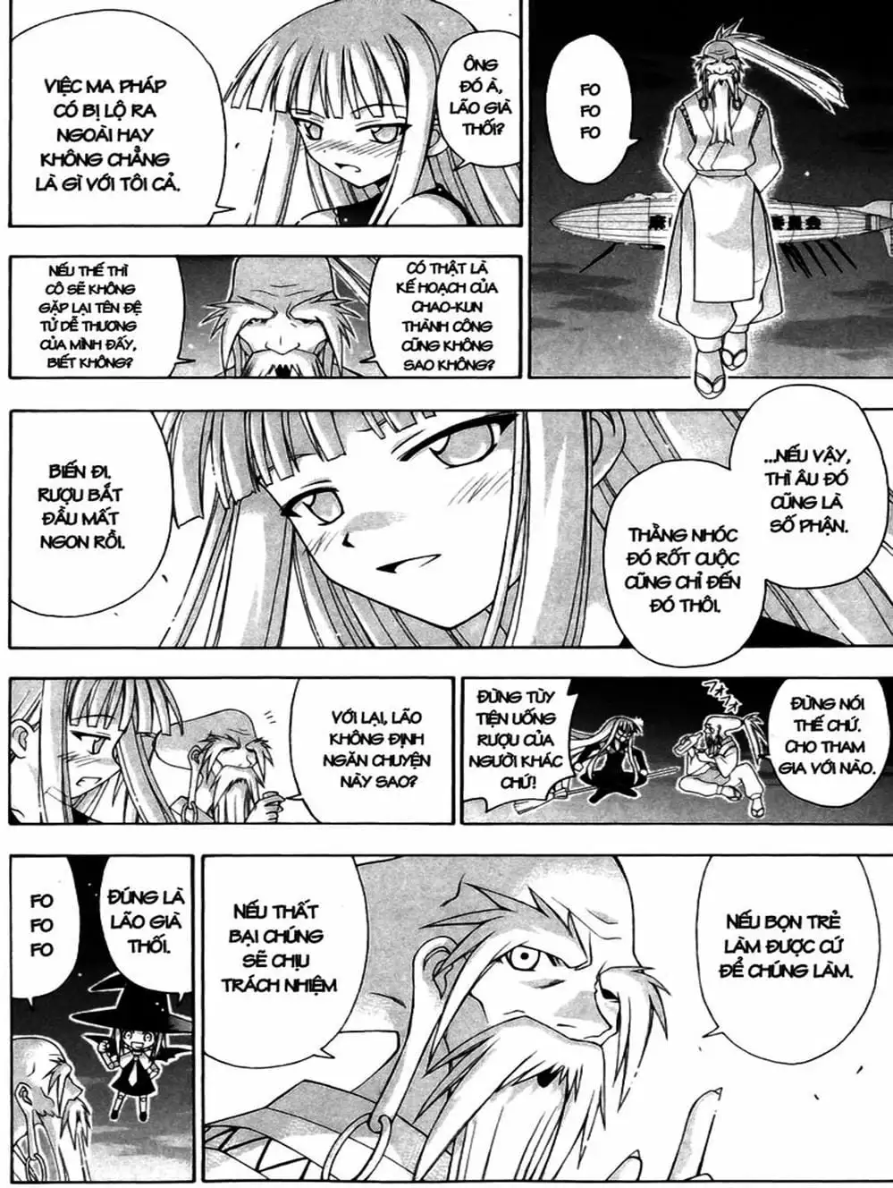 Truyện Tranh Pháp Sư Tí Hon Negima - Mahou Sensei Negima! trang 10