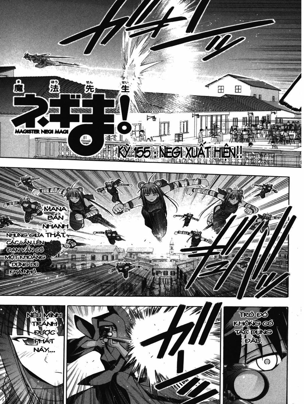 Truyện Tranh Pháp Sư Tí Hon Negima - Mahou Sensei Negima! trang 10