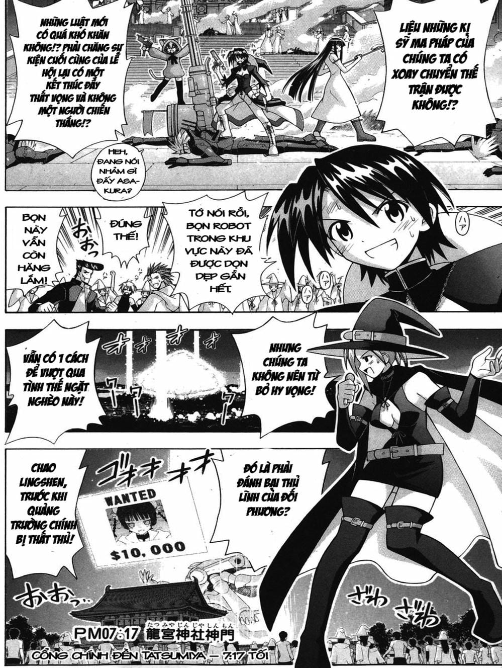 Truyện Tranh Pháp Sư Tí Hon Negima - Mahou Sensei Negima! trang 10