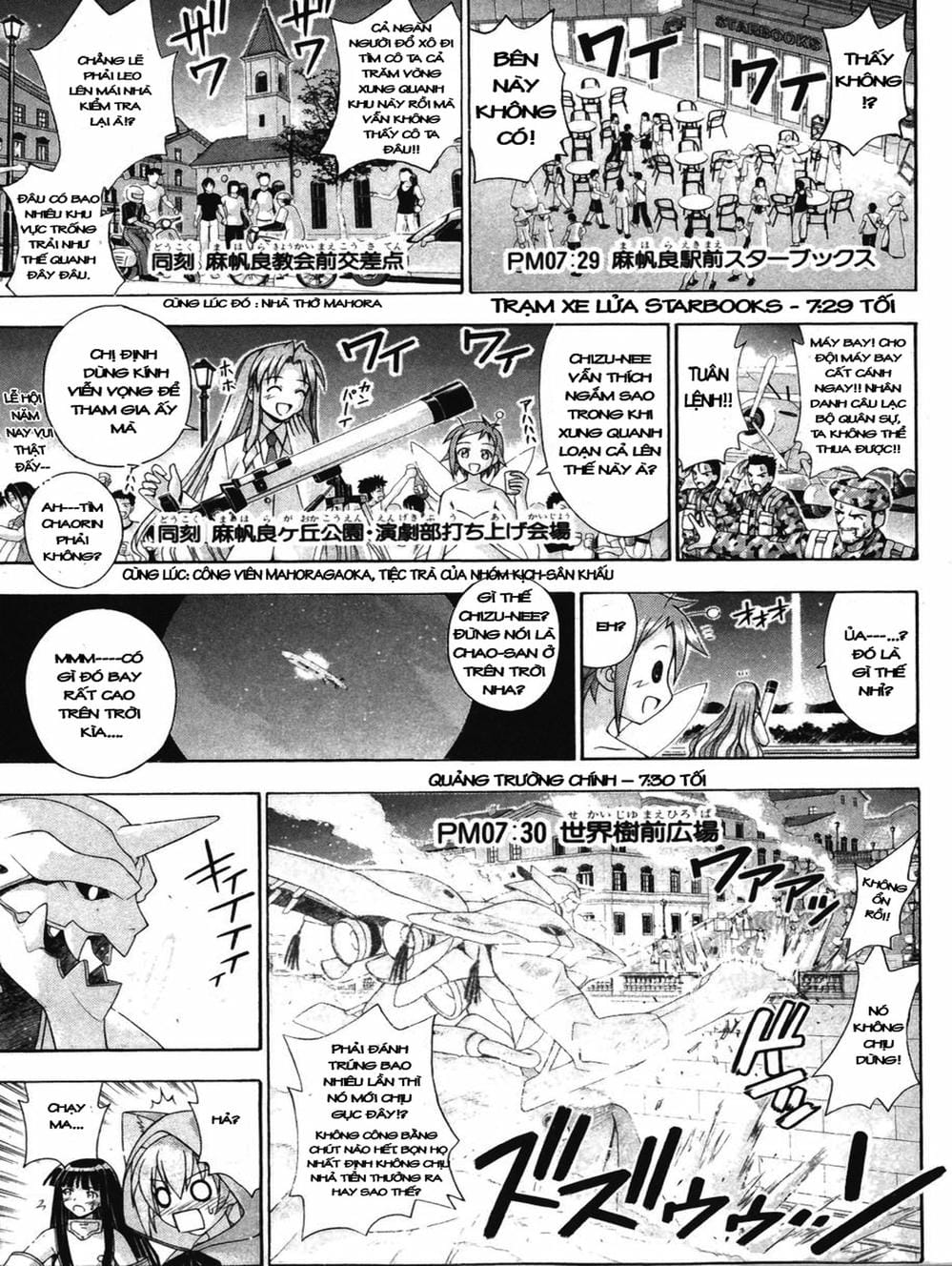 Truyện Tranh Pháp Sư Tí Hon Negima - Mahou Sensei Negima! trang 10