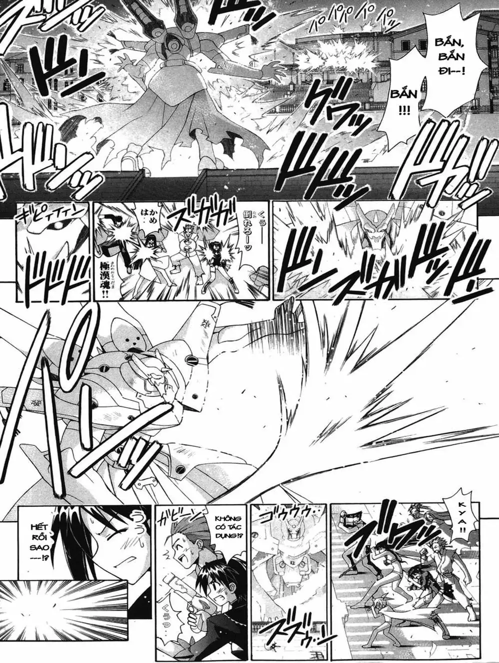 Truyện Tranh Pháp Sư Tí Hon Negima - Mahou Sensei Negima! trang 10