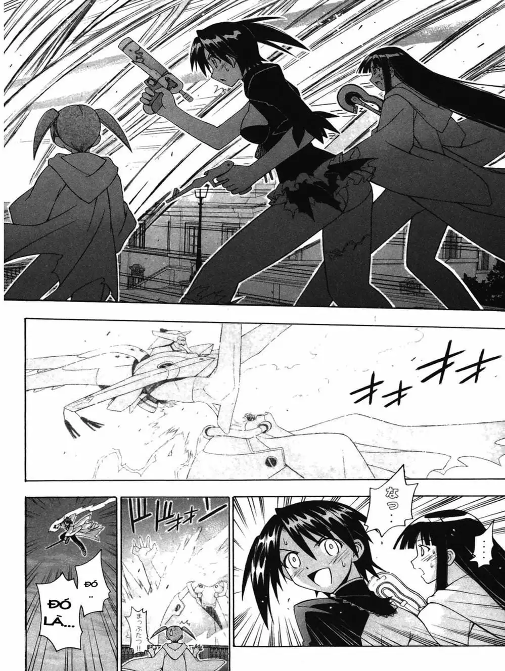 Truyện Tranh Pháp Sư Tí Hon Negima - Mahou Sensei Negima! trang 10