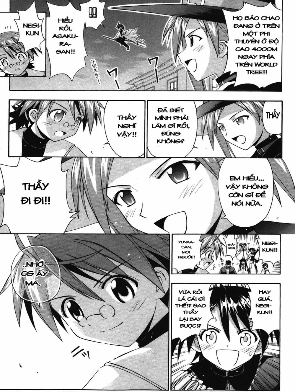 Truyện Tranh Pháp Sư Tí Hon Negima - Mahou Sensei Negima! trang 10