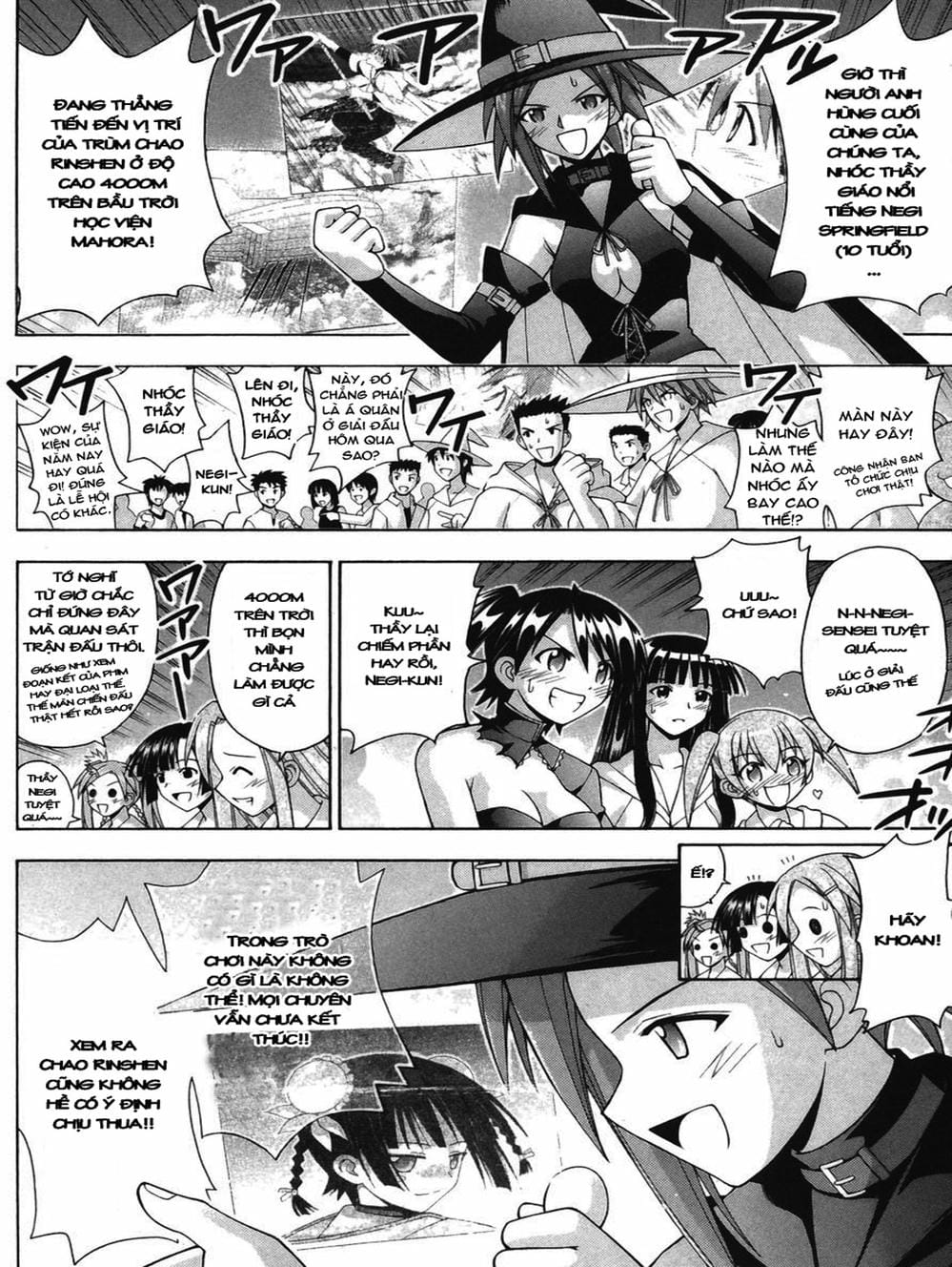 Truyện Tranh Pháp Sư Tí Hon Negima - Mahou Sensei Negima! trang 10