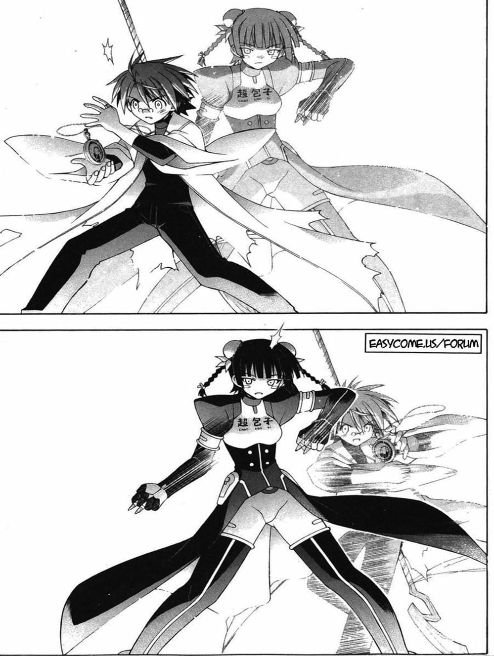 Truyện Tranh Pháp Sư Tí Hon Negima - Mahou Sensei Negima! trang 10