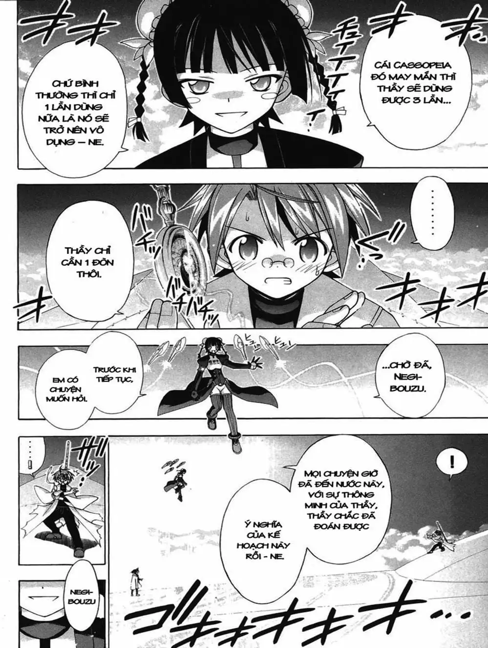 Truyện Tranh Pháp Sư Tí Hon Negima - Mahou Sensei Negima! trang 10