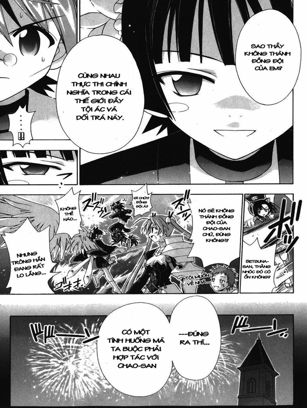 Truyện Tranh Pháp Sư Tí Hon Negima - Mahou Sensei Negima! trang 10