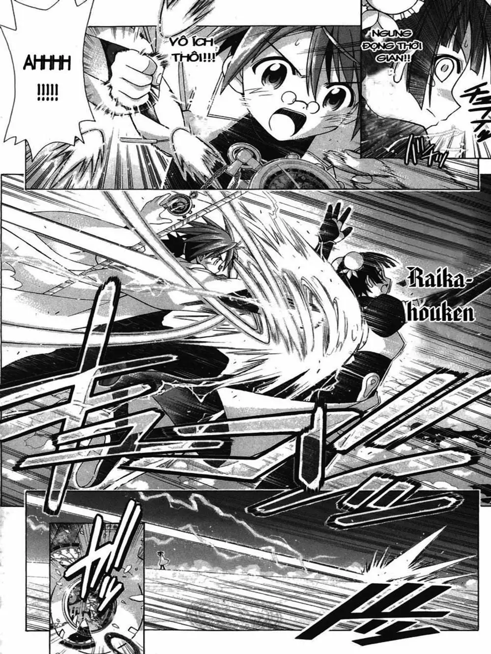 Truyện Tranh Pháp Sư Tí Hon Negima - Mahou Sensei Negima! trang 10