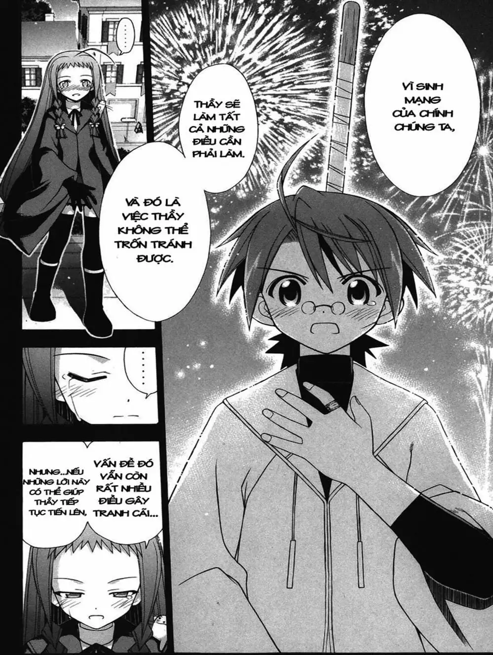 Truyện Tranh Pháp Sư Tí Hon Negima - Mahou Sensei Negima! trang 10