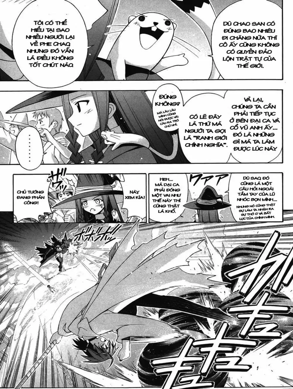 Truyện Tranh Pháp Sư Tí Hon Negima - Mahou Sensei Negima! trang 10