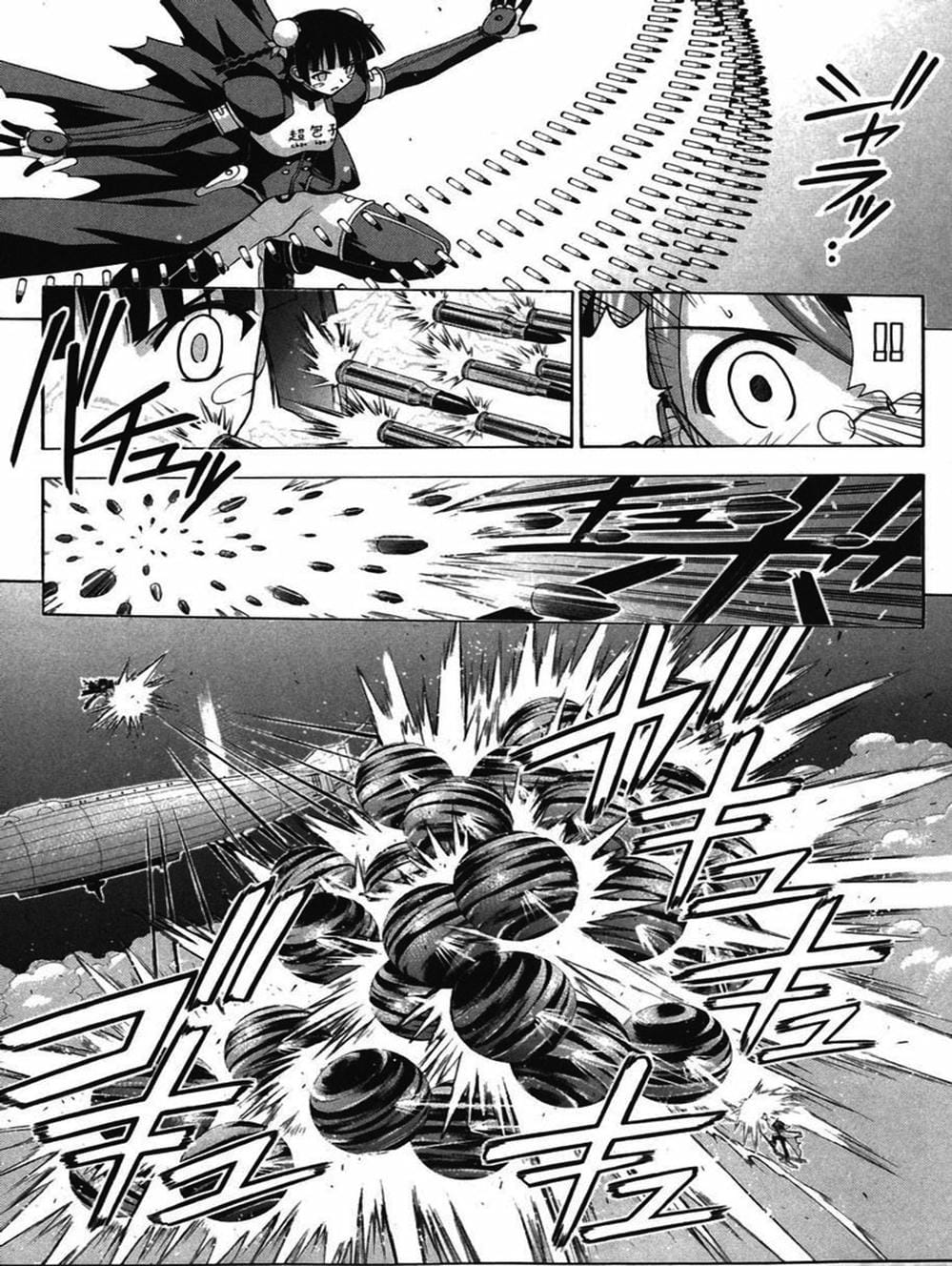 Truyện Tranh Pháp Sư Tí Hon Negima - Mahou Sensei Negima! trang 10