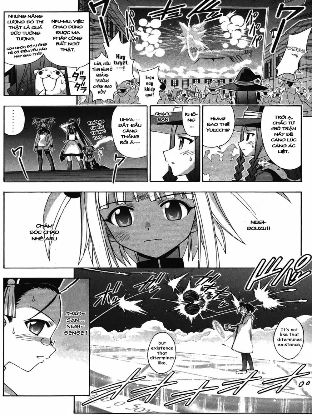 Truyện Tranh Pháp Sư Tí Hon Negima - Mahou Sensei Negima! trang 10