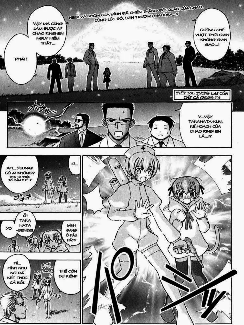 Truyện Tranh Pháp Sư Tí Hon Negima - Mahou Sensei Negima! trang 10