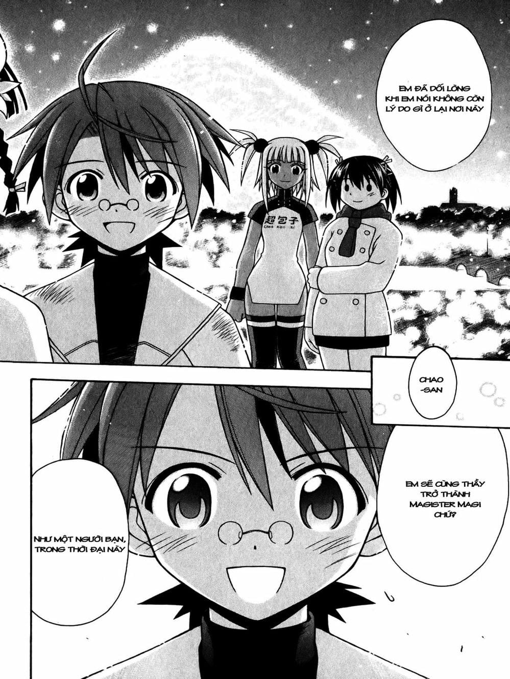 Truyện Tranh Pháp Sư Tí Hon Negima - Mahou Sensei Negima! trang 10