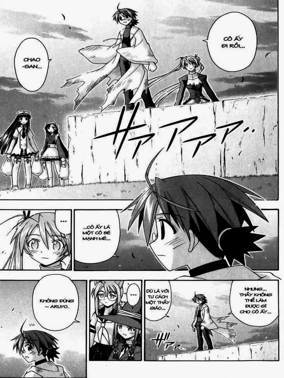 Truyện Tranh Pháp Sư Tí Hon Negima - Mahou Sensei Negima! trang 10