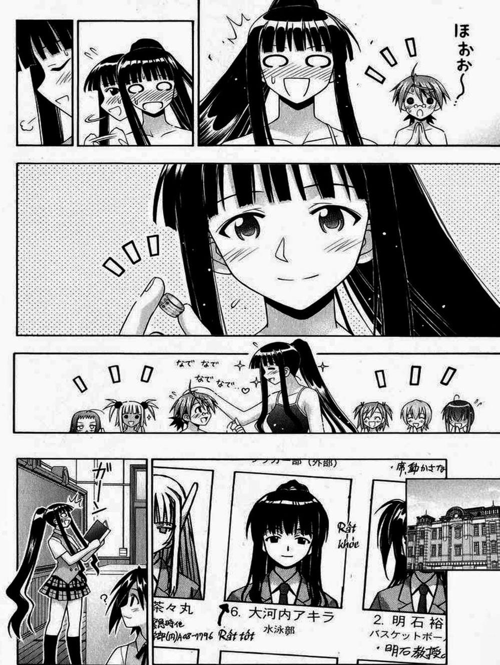 Truyện Tranh Pháp Sư Tí Hon Negima - Mahou Sensei Negima! trang 10