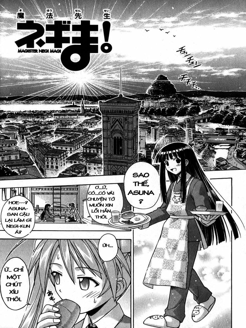 Truyện Tranh Pháp Sư Tí Hon Negima - Mahou Sensei Negima! trang 10