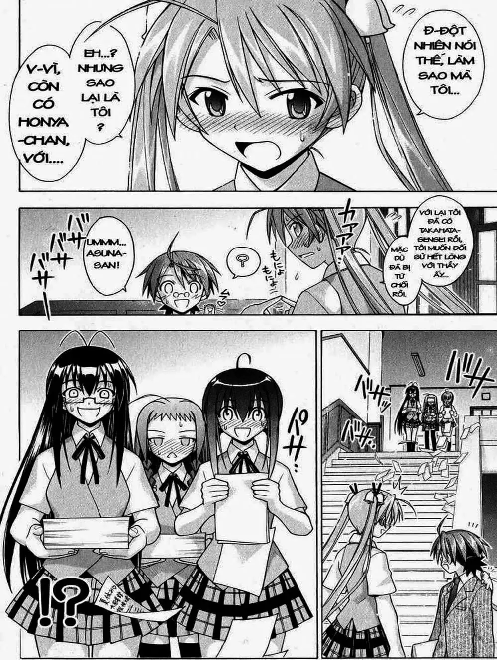 Truyện Tranh Pháp Sư Tí Hon Negima - Mahou Sensei Negima! trang 10