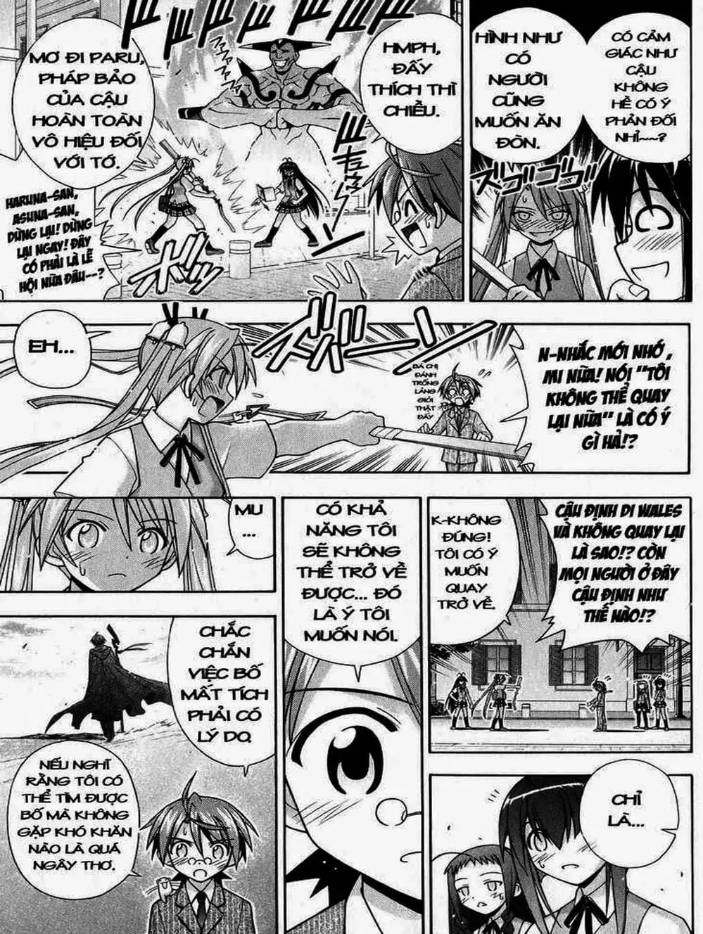Truyện Tranh Pháp Sư Tí Hon Negima - Mahou Sensei Negima! trang 10