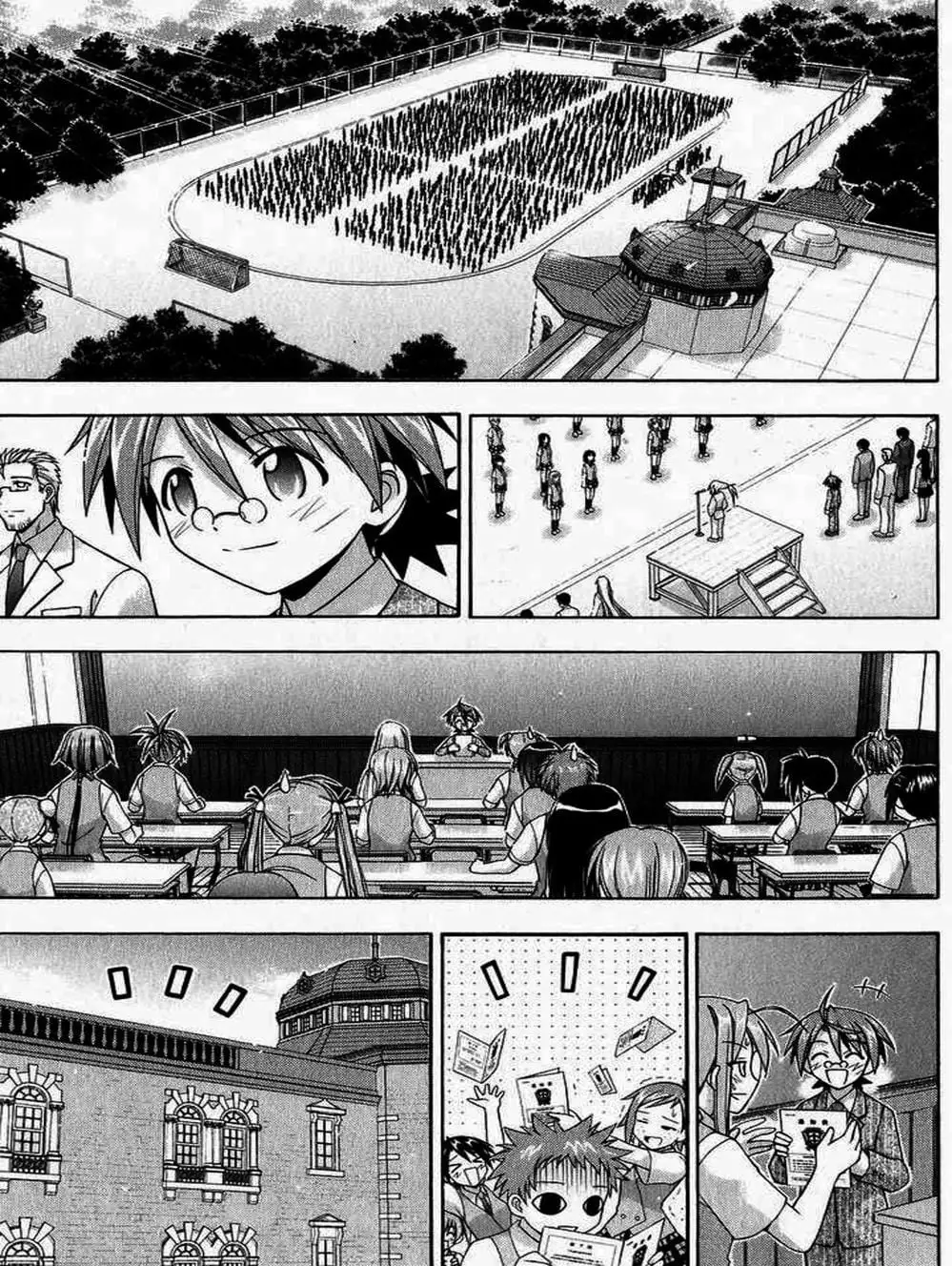 Truyện Tranh Pháp Sư Tí Hon Negima - Mahou Sensei Negima! trang 10