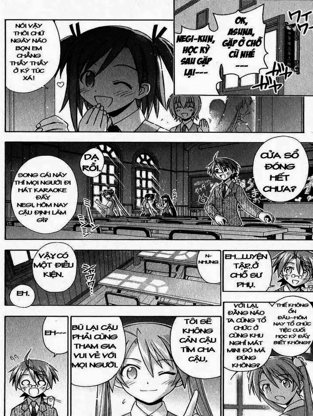 Truyện Tranh Pháp Sư Tí Hon Negima - Mahou Sensei Negima! trang 10