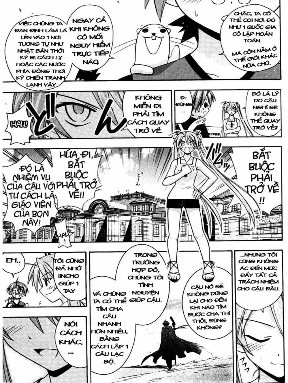 Truyện Tranh Pháp Sư Tí Hon Negima - Mahou Sensei Negima! trang 10